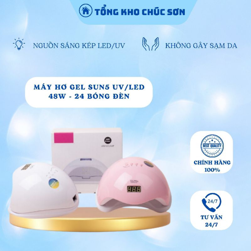 Máy Hơ Gel, Máy Hơ Móng Tay Sun 5