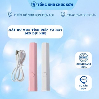 Máy hơ móng tay mini,đèn hơ 1 ngón tay tích điện
