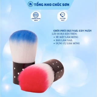 Chổi Phủi Bụi
