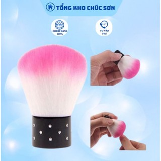 Chổi Phủi Bụi