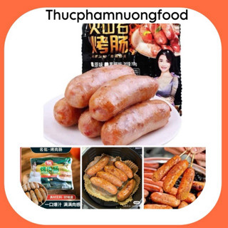 [HCM-HỎA TỐC] Lạp xưởng nướng đá, xúc xích,lạp xưởng Hà Khẩu vị ngọt nhẹ, dai giòn sần sật 600g cực ngothucphamnuongfood