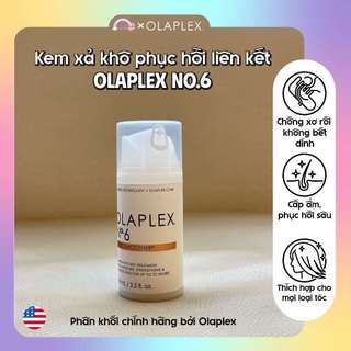 Kem xả khô cấp ẩm cho tóc Olaplex no.6
