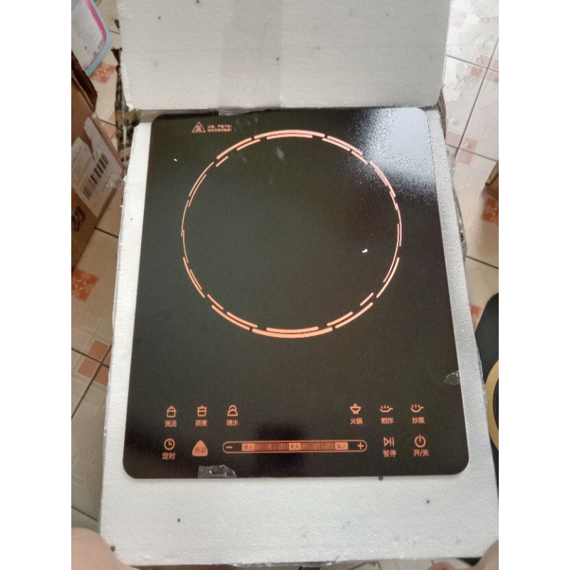 mặt kính bếp từ Toshiba IC-20S2PV, IC-20S3PV -- Electrolux ETD42SKA, 42SKR, 42SKS mới 100% + tặng kè