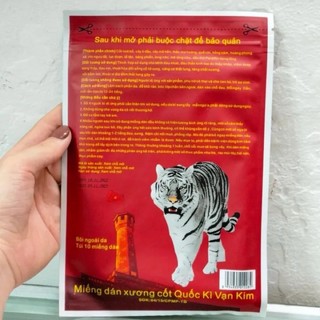 [1 Túi/ 10 Miếng] Miếng dán xương cốt Quốc Kì Vạn Kim (Sản phẩm Quân sự Việt Nam)