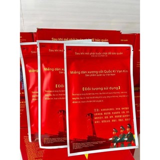Miếng dán xương cốt Quốc Kì Vạn Kim