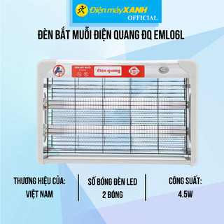 Đèn bắt muỗi Điện Quang ĐQ EML06L