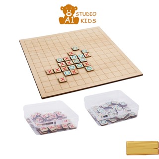 Bộ cờ caro bằng gỗ kích thước 26x26cm giúp bé phát triển tư duy logic, phát triển trí tuệ A1studiokids