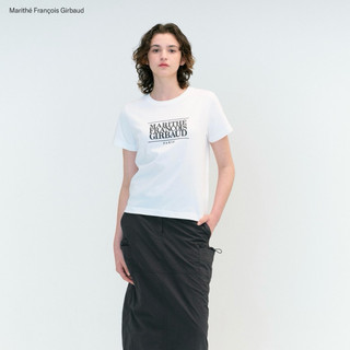 Order - Marithe W Classic Logo Tee