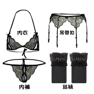 FULL SET Bộ Đồ Lót Ren kèm tất và đai