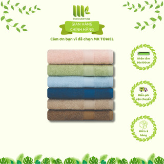Khăn tắm size 50x100cm khăn size lớn khăn cao cấp MK Towel 100% Cotton mẫu BK03 nhiều màu