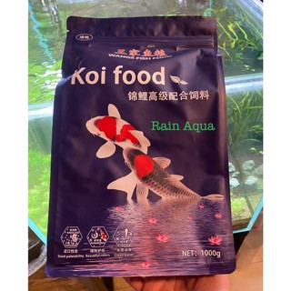 Thức ăn cho cá koi - cám cá wangs koi food
