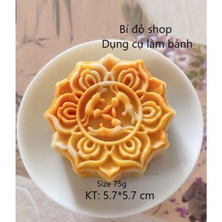 Khuôn trung thu lò xo 2024 thỏ hoa 1 mặt 1 nhấn 75g khuôn nhấn làm bánh trung thu