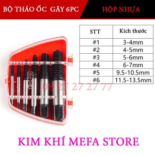 Bộ tháo bu lông ốc vít gãy 6 chi tiết Kapusi 8-32