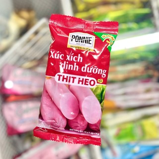 Xúc xích ăn liền Ponnie thịt heo gói 95g (5 cây x 19g)