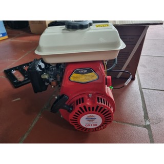 MÁY BƠM NƯỚC CHẠY XĂNG MINI GX100