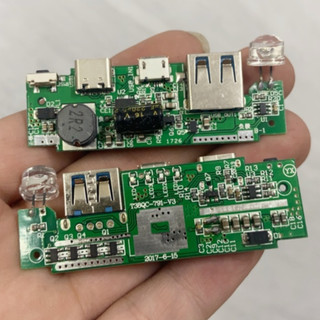 Mạch sạc dự phòng nhanh IP 5312