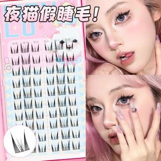 Mi Giả Tách Sợi Chùm Tự Nối Tự Nhiên Tái Sử Dụng Nhiều Lần