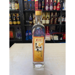 Nếp long an 29% 520ml