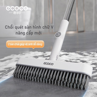 Chổi cọ sàn nhà ECOCO cán dài xoay 360 độ kết hợp đầu phun nước rửa vệ sinh, Cây cọ sàn nhà đầu V dễ vệ sinh
