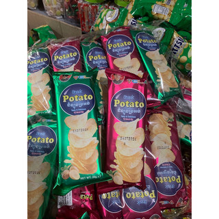 Snack potato vị khoai Tây giòn ngon