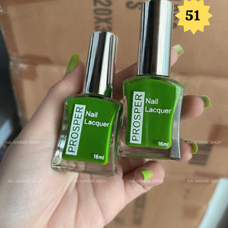 Sơn móng tay thường Prosper 16ml