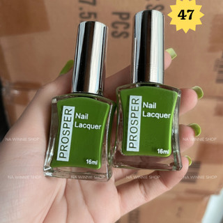 Sơn móng tay thường Prosper 16ml