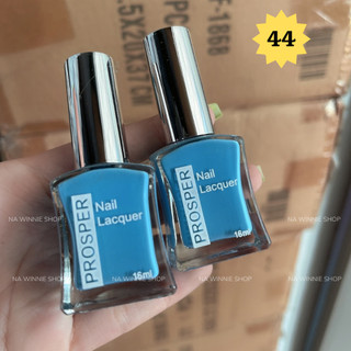 Sơn móng tay thường Prosper 16ml