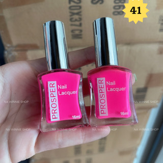Sơn móng tay thường Prosper 16ml