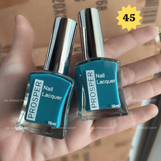 Sơn móng tay thường Prosper 16ml