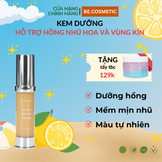 Kem dưỡng hồng nhũ hoa và vùng kín Becosmetic 10gr