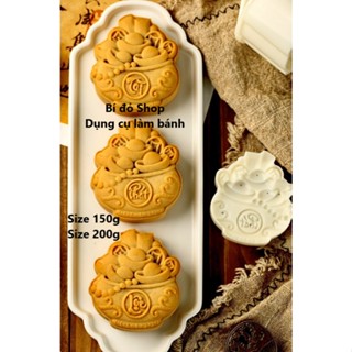 Size 150g 200g Khuôn trung thu lò xo 2024 HỦ VÀNG 3 mặt 1 nhấn khuôn nhấn XÔI làm bánh trung thu bánh dứa bánh in