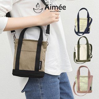 Túi đeo chéo mini nữ Aimée vải Canvas thời trang đi chơi size 15cm