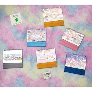 Lịch để bàn sanrio 2024 size lớn LB57 lịch có ngày âm