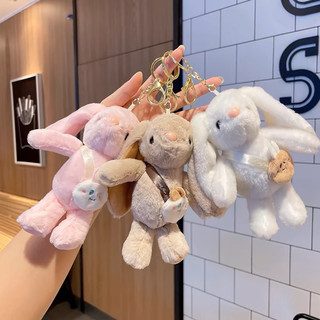  Móc treo hình thỏ remake Jellycat siêu hot size 16cm - Móc jellycat treo chìa khoá
