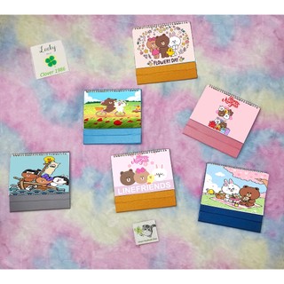 Lịch để bàn 2024 gấu brown thỏ cony size lớn LB8 có ngày âm