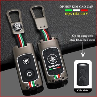 Ốp Chìa Khóa Xe Máy Yamaha Exciter, NVX, Janus, Grande, Freego Hợp Kim Cao Cấp Họa Tiết Cờ Ý