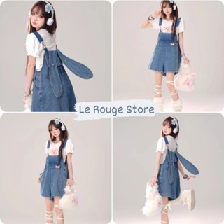   Chờ hàng  Quần yếm short ống rộng giống váy denim xanh quai tai thỏ phía sau thiết kế độc lạ xinh xắn  ảnh thật  