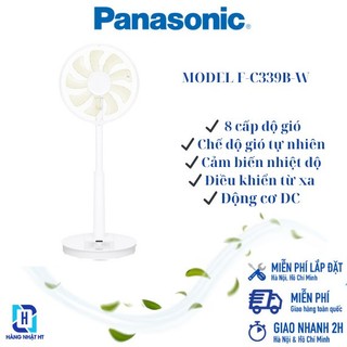 Quạt điện panasonic f-c339b-w 9 cánh 8 tốc độ gió