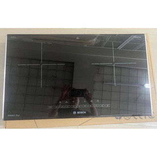 Bếp từ đôi Bosch ppab2i PLus