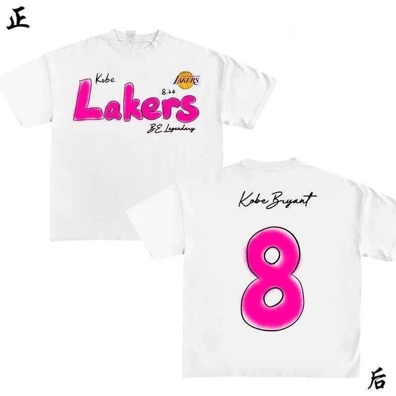 Áo Thun Bóng Rổ Kobe Judas Shop chất liệu Cotton cao cấp