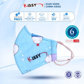  Khẩu Trang Trẻ Em Kissy  3-8Tuổi Hoạt Hình Cute Vải Cotton Kháng Khuẩn Ngăn UV Chống Bụi Mịn S0-0025 
