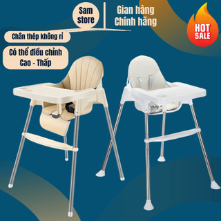 Ghế ăn dặm cho bé, Ghế ăn dặm kèm khay, điều chỉnh cao thấp, có dây đai an toàn và gác chân cho bé.