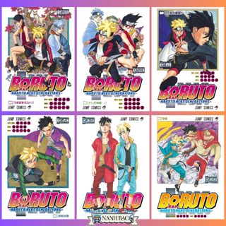 Poster Manga Boruto Dán Tường khổ giấy A4 chống thấm nước - Poster Naruto -Poster dán tường