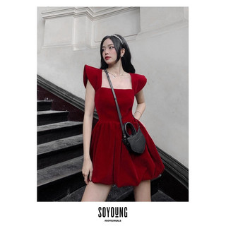 Pass váy Soyoung size M