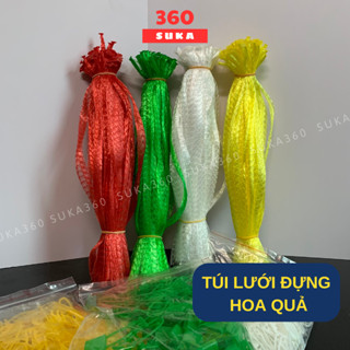 Combo 100 chiếc túi lưới đựng hành tỏi, hoa quả, đồ chơi nhiều màu sắc - Suka 360