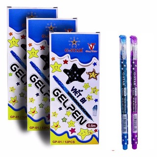 Hộp 12 bút gel tím / xanh Gel Pen GP01 - mực màu tím, xanh, bút gel tím cho học sinh tiểu học