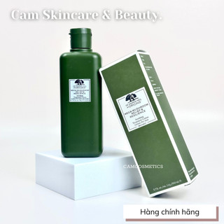 Toner Nấm Origins Dr. Andrew Weil Mega-Mushroom - nước cân bằng cấp ẩm và phục hồi da 200-400ML