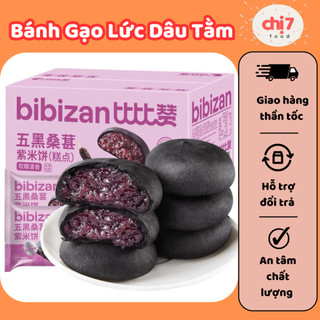 Bánh gạo lứt dâu tằm không đường không chất bảo quản siêu thơm ngon - chi7food