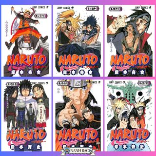 Poster Manga Naruto Shippuden Dán Tường khổ giấy A4 chống thấm nước - Poster Naruto -Poster dán tường