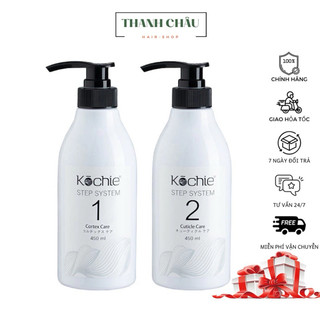  Bộ kem phục hồi cao cấp Kochie 450ml*2 Salon tóc thương hiệu Nhật Bản 